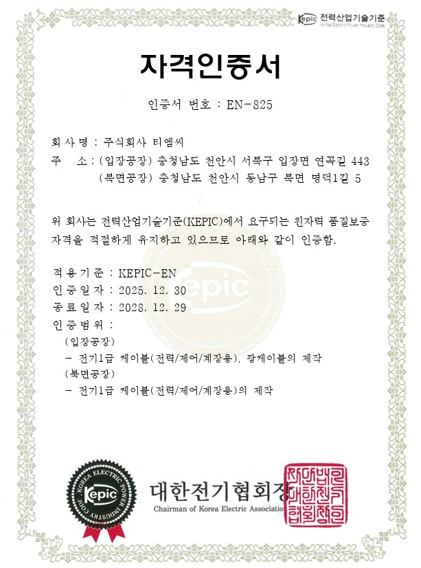 1bb5d5ba2bc4d8b6080f17e4b631c50f_1768357775_2842.jpg 1bb5d5ba2bc4d8b6080f17e4b631c50f_1768357775_2842.jpg